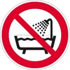 Verbot, dieses Gerät in der Badewanne, Dusche oder über mit Wasser gefülltem Waschbecken zu benutzen nach ISO 7010 (P 026)