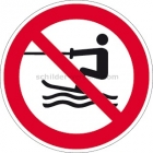 Wasserski-Aktivitäten verboten nach ISO 20712-1 (WSP 011)